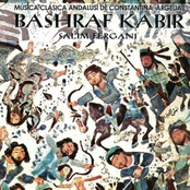 Bashraf Kabir