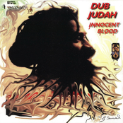 Jah Love Dub by Dub Judah