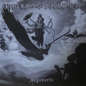 Aryavarta