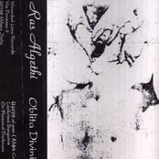 Oblita Divinitas (Demo)