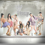 Loveable