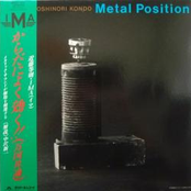 metal position