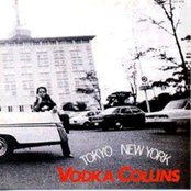 Pontiac Pan by Vodka Collins