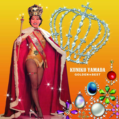 Golden★Best - [Luxury] Collection