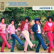 Album cover for Dancing Machine / Moving Violation, by The Jackson 5