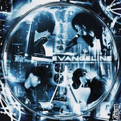 Evangeline (feat. Death Of Heather)