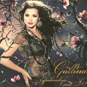 Здравствуй, это я!