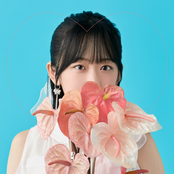 Dusk in the rain / Supreme Heart (TV Size ver.) Single