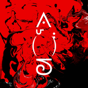 El Alma No La Vendas, Vol. 1