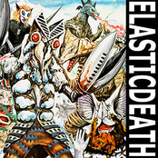 elasticdeath / wheelchair wheelchair wheelchair wheelchair