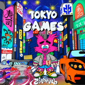 TOKYO GAMES #jerseyclub