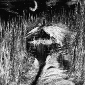 En Uggles Blick (EP)