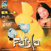 Faisla
