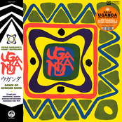 Uganda (Dawn of Rock)