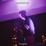 Petrichor