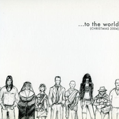 ...To The World