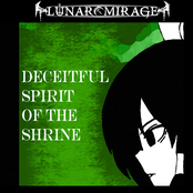 Deceitful Spirit of the Shrine