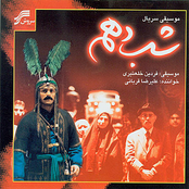 Alireza Ghorbani: Shab-e-Dahom - 10th Night