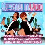 Sweet Rain by Y&co. Feat. Karin