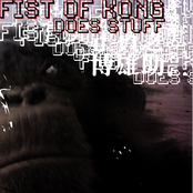 Fist Of Kong