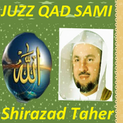 Juzz Qad Sami (Quran - Coran - Islam)