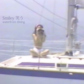 Smiley 笑う