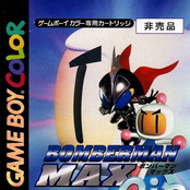 Bomberman Max