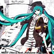 NEXT (Ver.i) feat. Hatsune Miku