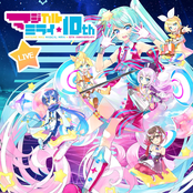 Hatsune Miku "Magical Mirai" 10th Anniversary OFFICIAL ALBUM