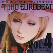TOHO EUROBEAT VOL.4