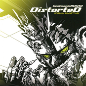 beatmania IIDX 13 DistorteD ORIGINAL SOUNDTRACK