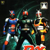 kamen rider rx