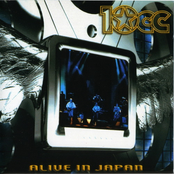 Across The Universe by 10cc