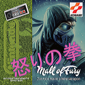 Mᴀʟʟ ᴏf Fᴜʀʏ