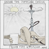 Песня Про Кролика