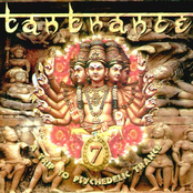 Tantrance Vol.7