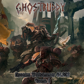 ПРОЕКТ "WARHAMMER 40K", Часть I