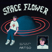 space flower