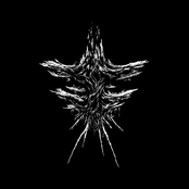 Аминь - EP