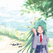 Thanks/you