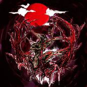 Crush The Molested Deadly Mouth For Guts and Glory