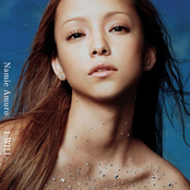 I Will With Piano by 安室奈美恵