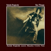 See Things [Webbed Hand wh083]