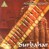 Surbahar