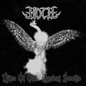 Rites of Old... Ancient Scrolls