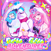 Gacha×Gacha ADVENTURE! - Single