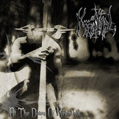 At the dawn of Kramthal