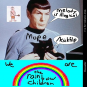 V is for Volcano Arse