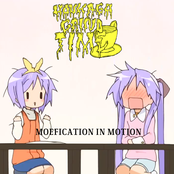 Moefication in Motion
