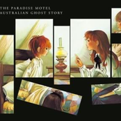 Familiar Stranger by The Paradise Motel